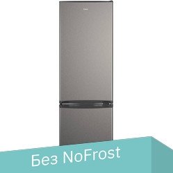 

Холодильник Evelux FS 2220 X