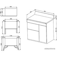 Кухонная плита Smeg TR93GR