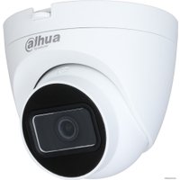 CCTV-камера Dahua DH-HAC-HDW1400TRQP-0360B-S3