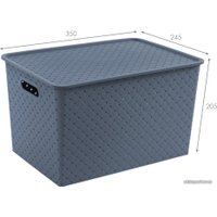 Коробка для хранения Violet Береста 523135 (космик)