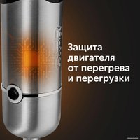 Погружной блендер RED Solution RHB-2964