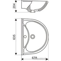 Умывальник Оскольская керамика Престиж 55 (белый)