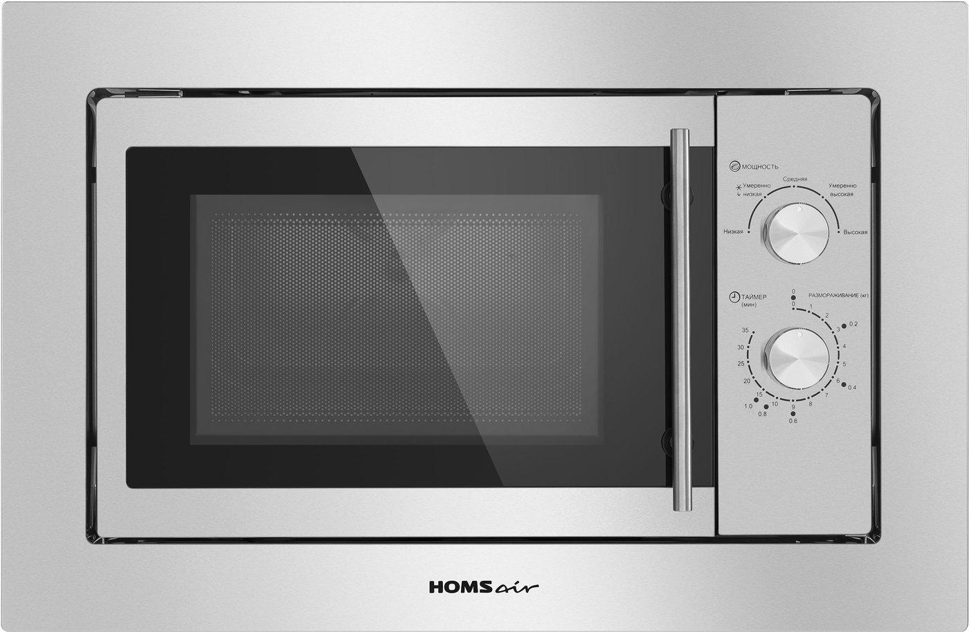 

Микроволновая печь HOMSair MOB201S