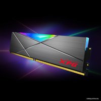 Оперативная память ADATA XPG Spectrix D45G RGB 8ГБ DDR4 3600 МГц AX4U36008G18I-CBKD45G