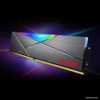 Оперативная память ADATA XPG Spectrix D50 RGB 8ГБ DDR4 4133 МГц AX4U41338G19J-ST50