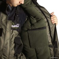 Костюм BalMax Arctic v2 -43°C 52-54