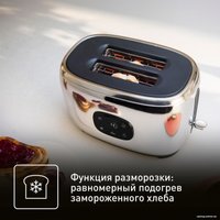 Тостер Tefal Majestuo TT883D10