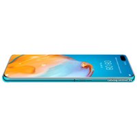 Телефон Huawei P40 Pro ELS-NX9 Dual SIM 8GB/256GB (насыщенный синий)