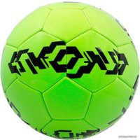 Футбольный мяч Umbro Veloce Supporter 20905U-FYQ (5 размер, салатовый/белый)