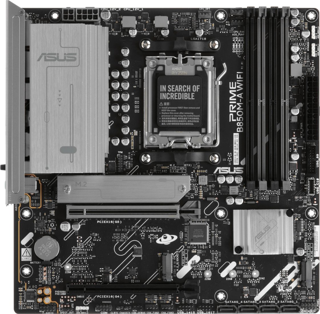 

Материнская плата ASUS Prime B850M-A WiFi