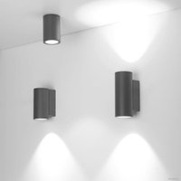 Уличный настенный светильник Arlight LGD-FORMA-WALL-TWIN-R90-2x12W Day4000 032573