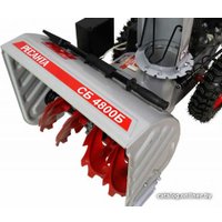 Снегоуборщик Ресанта СБ 4800Б 70/7/32