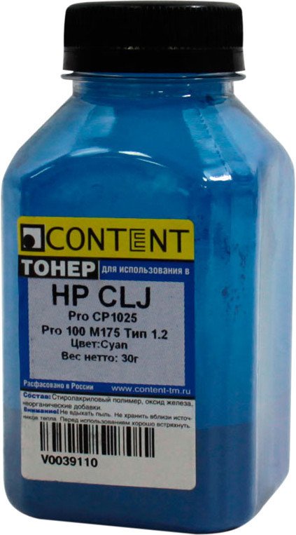 

Тонер Content для HP CLJ Pro CP1025/Pro 100 M175 Тип 1.2 (циан) 30 г