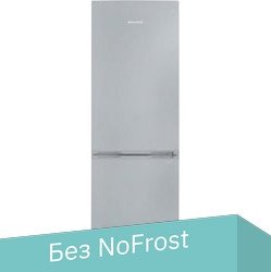 Холодильник Snaige RF56SM-S5MP2F