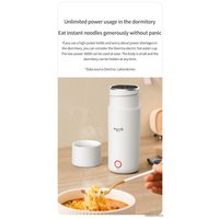 Термос Deerma DEM-DR035 350мл (белый)