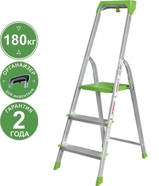 Лестница-стремянка Новая высота NV2115 2115103