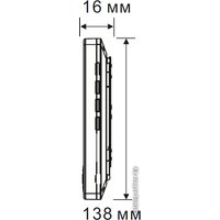 Монитор Slinex SQ-07M (черный)