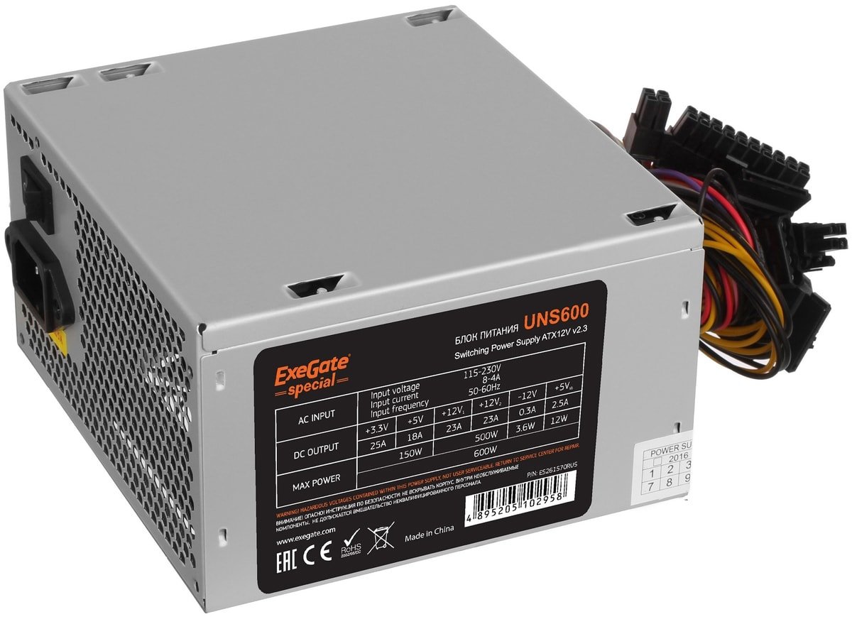 

Блок питания ExeGate UNS600 ES261570RUS-S