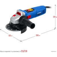Угловая шлифмашина Зубр Профессионал УШМ-П125-1100 Э