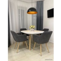Кухонный стол AksHome Oslo 4 65562 (белый/бук)