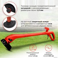 Триммер StarWind ET-350