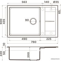 Кухонная мойка Omoikiri Sumi 78-LB EV (эверест)
