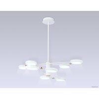 Подвесная люстра Ambrella light Comfort FL51642