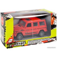 Внедорожник Bondibon Джип ВВ6176