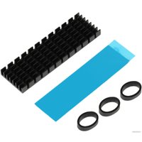 Радиатор для SSD Digma DGRDRM2A