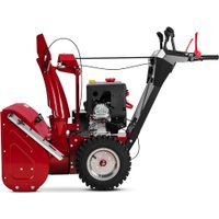 Снегоуборщик Мобил К С70 премиум