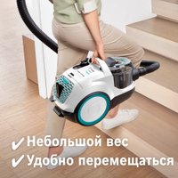 Пылесос Bosch BGS21WHYG