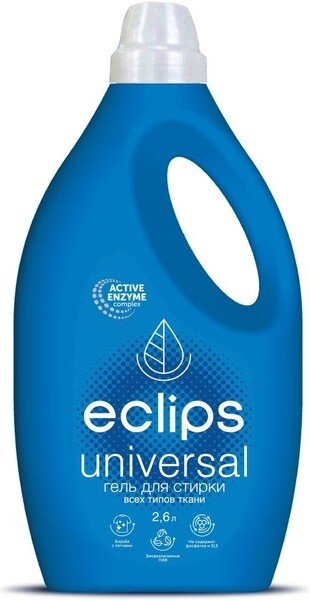 

Гель для стирки Eclips Universal (2.6 л)
