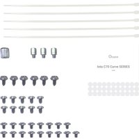Корпус Ocypus Iota C70 Curve WH ARGB