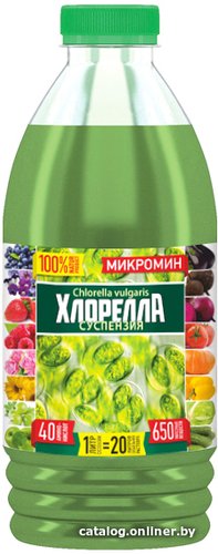 Удобрение Гера Хлорелла суспензия 1 л