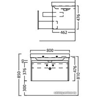  Kerama Marazzi Тумба под умывальник Buongiorno 80 (1 ящик, белый/дуб)