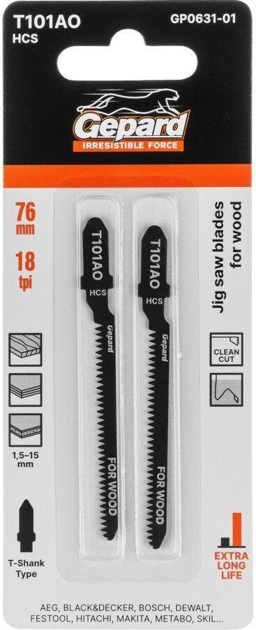 

Набор пильных полотен Gepard GP0631-01