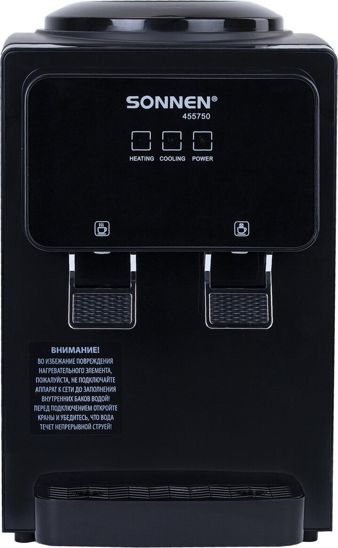 

Кулер для воды Sonnen TSE-02FBP 455750