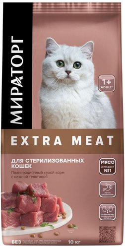 Сухой корм для кошек Мираторг Extra Meat для стерилизов. кошек с нежной телятиной 1010026837 (10кг)