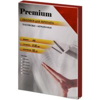 Пластиковая обложка для переплета Office-Kit PRMA40030 А4 0.3 мм 50 шт (красный)
