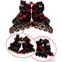 Роликовые коньки Favorit 8301-S-BK (р. 30-33)