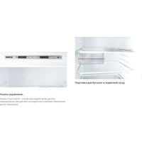 Холодильник ATLANT ХМ-6626-109