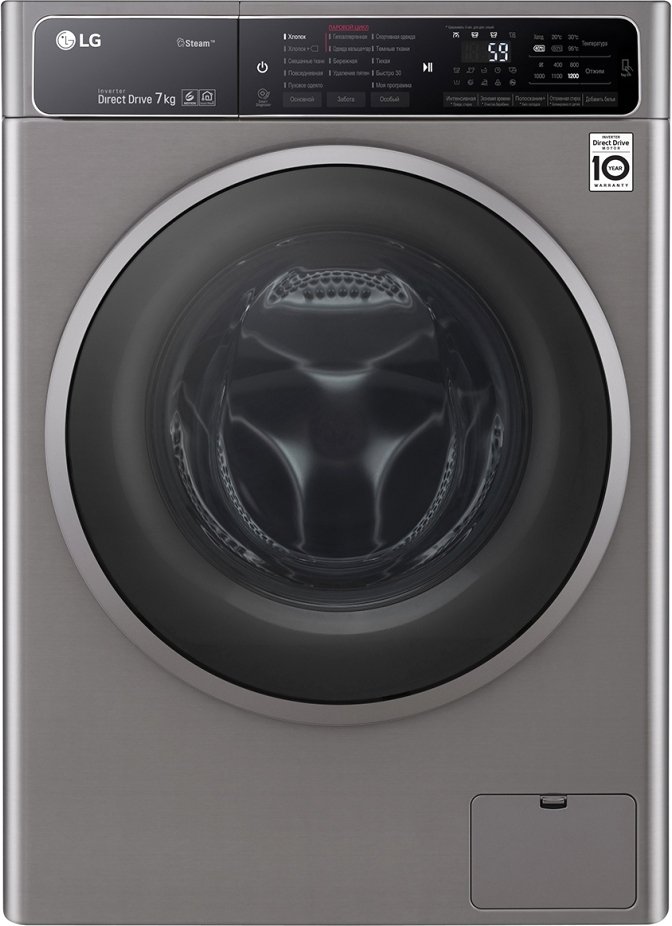 

Стиральная машина LG F2H6HS8S