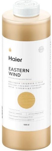 Кондиционер для белья Haier Восточный ветер 1 л