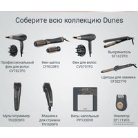 Фен-щетка Rowenta CF9528F0