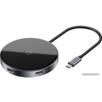 Док-станция Baseus Circular Mirror Wireless Charger Hub WXJMY-0G