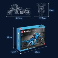 Конструктор Mould King 23009 Летающий мотоцикл