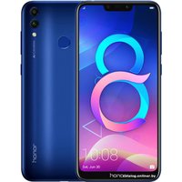 Телефон HONOR 8C 3GB/32GB BKK-L21 (синий)