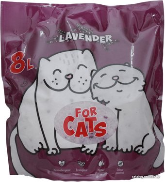 For Cats Lavender 8 л