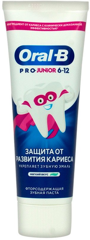 Зубная паста Oral-B Pro-Junior Мягкий вкус (75 мл)