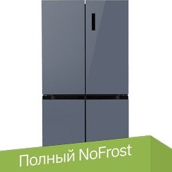 

Четырёхдверный холодильник LEX LCD505GBGID